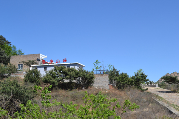 ɽׯ���<br>����:����<br>����ʱ��:2013-05-24 00:21:42