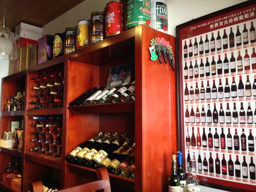 ɽׯͼƬ<br>����:����<br>����ʱ��:2014-05-20 21:05:18